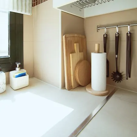 Apartament Trinidad Centro *